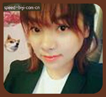 小美